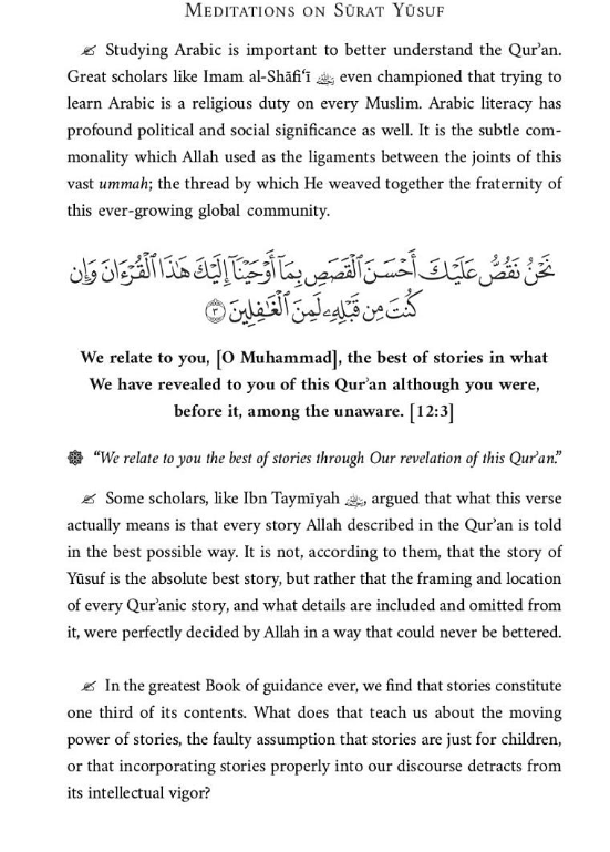 When the Stars Prostrated: Meditations on Surah Yusuf