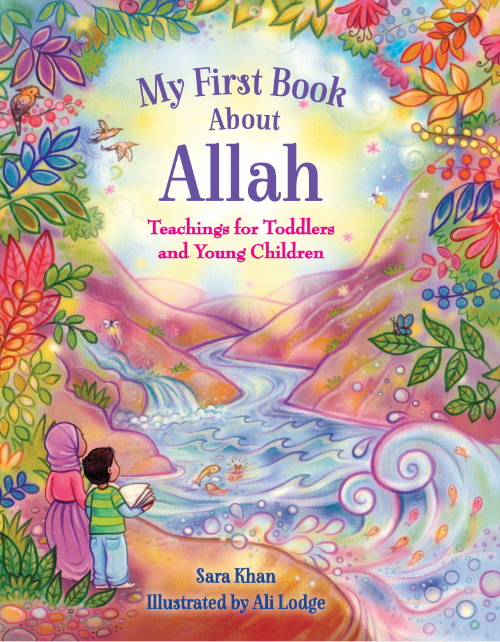 My First Book About Allah