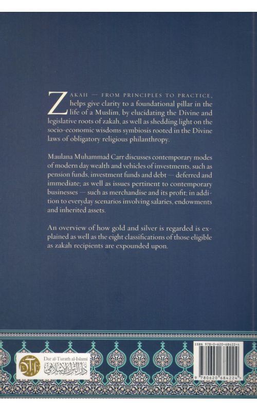 Zakah: From Principles To Practice