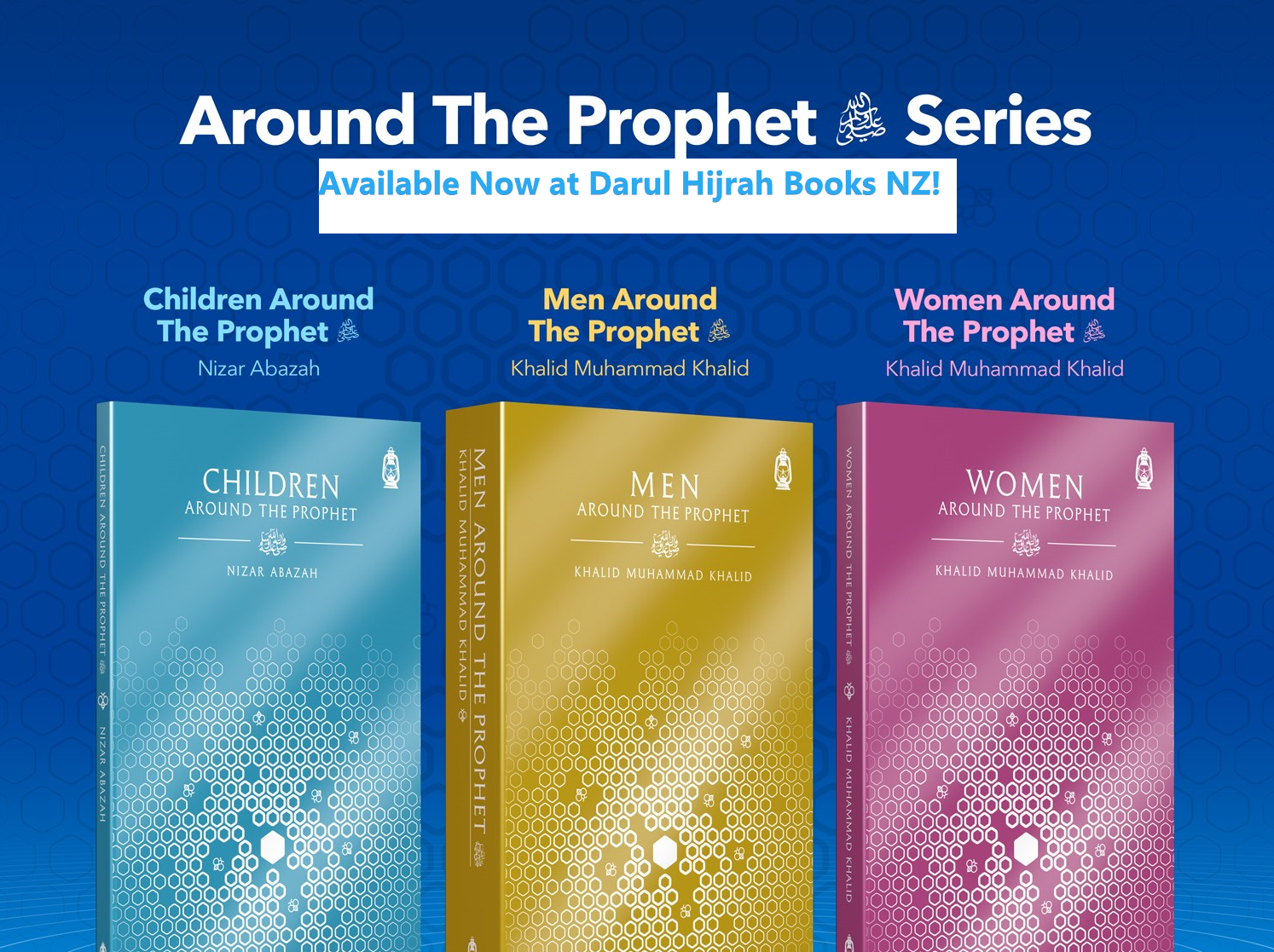 Around the Prophet Series