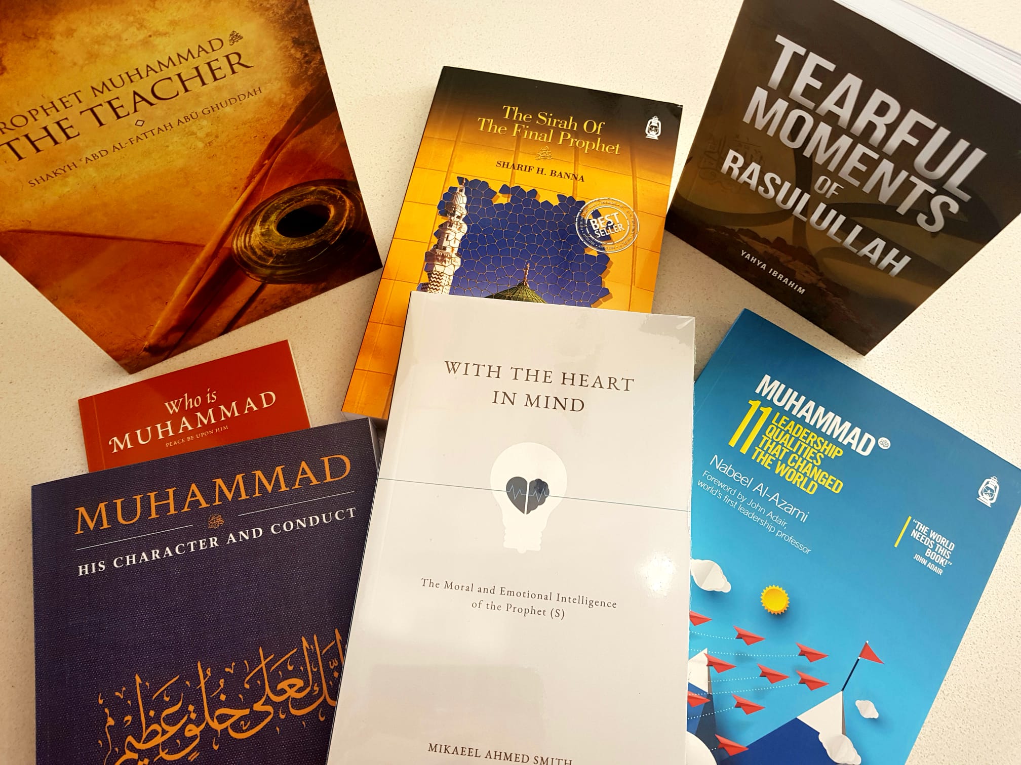 Concise Seerah
