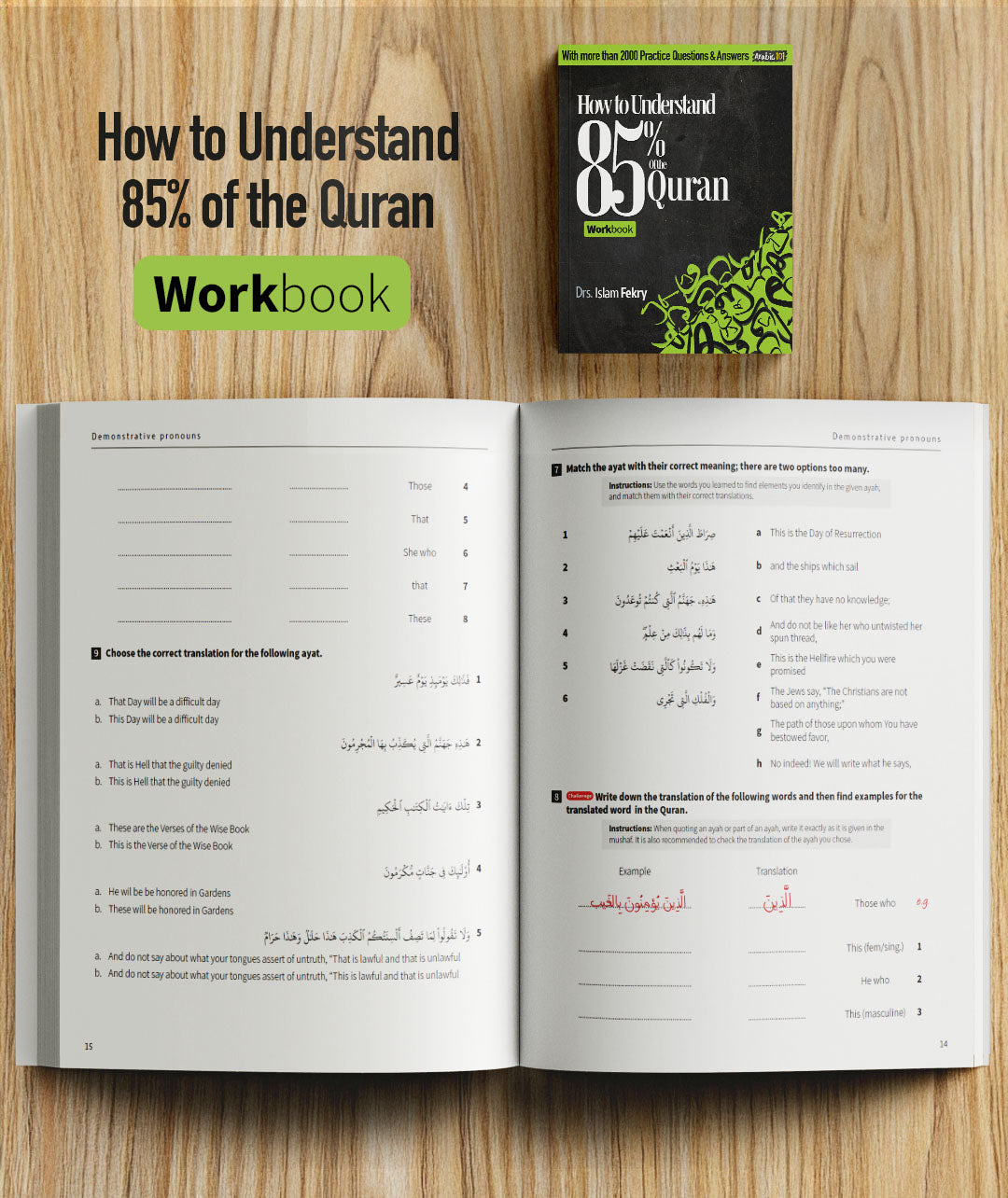 How to Understand 85% of the Quran: Workbook (Arabic 101 Series)