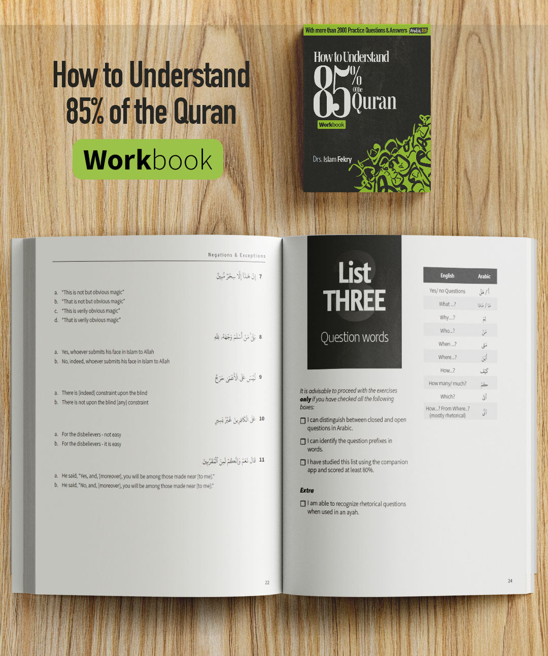 How to Understand 85% of the Quran: Workbook (Arabic 101 Series)