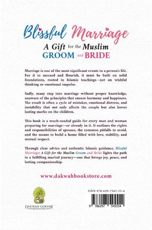 Blissful Marriage Islamic marriage guide interior