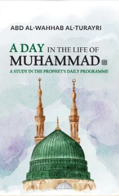 A Day in the Life of Muhammad paperback front cover