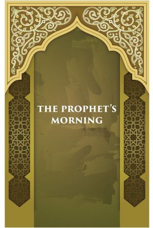 A Day in the Life of Muhammad book detail image