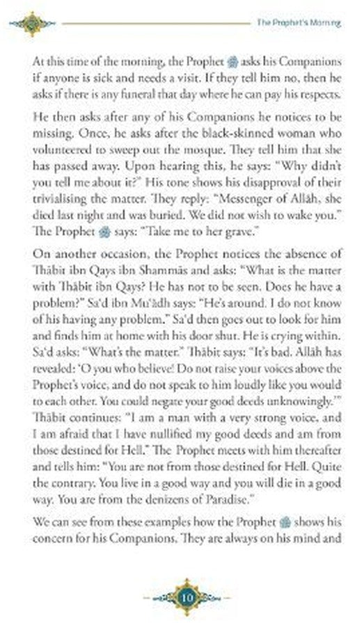 A Day in the Life of Muhammad inside page preview