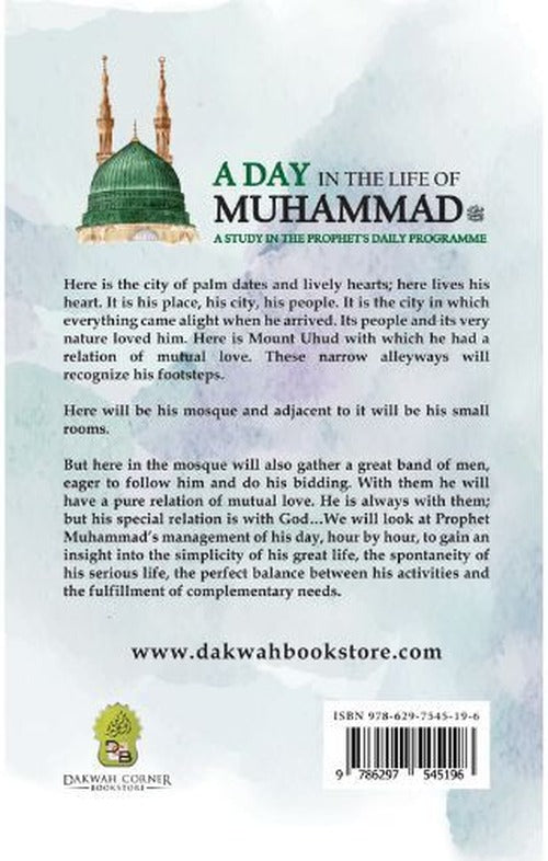 A Day in the Life of Muhammad interior pages