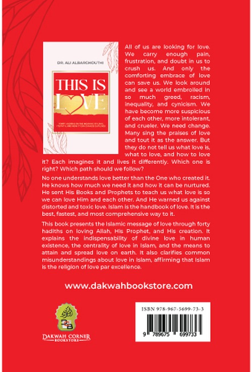 This Is Love paperback detail image