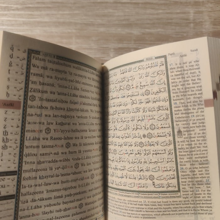 Quran with Transliteration, English Translation & Tajweed - Pocket/Small Size