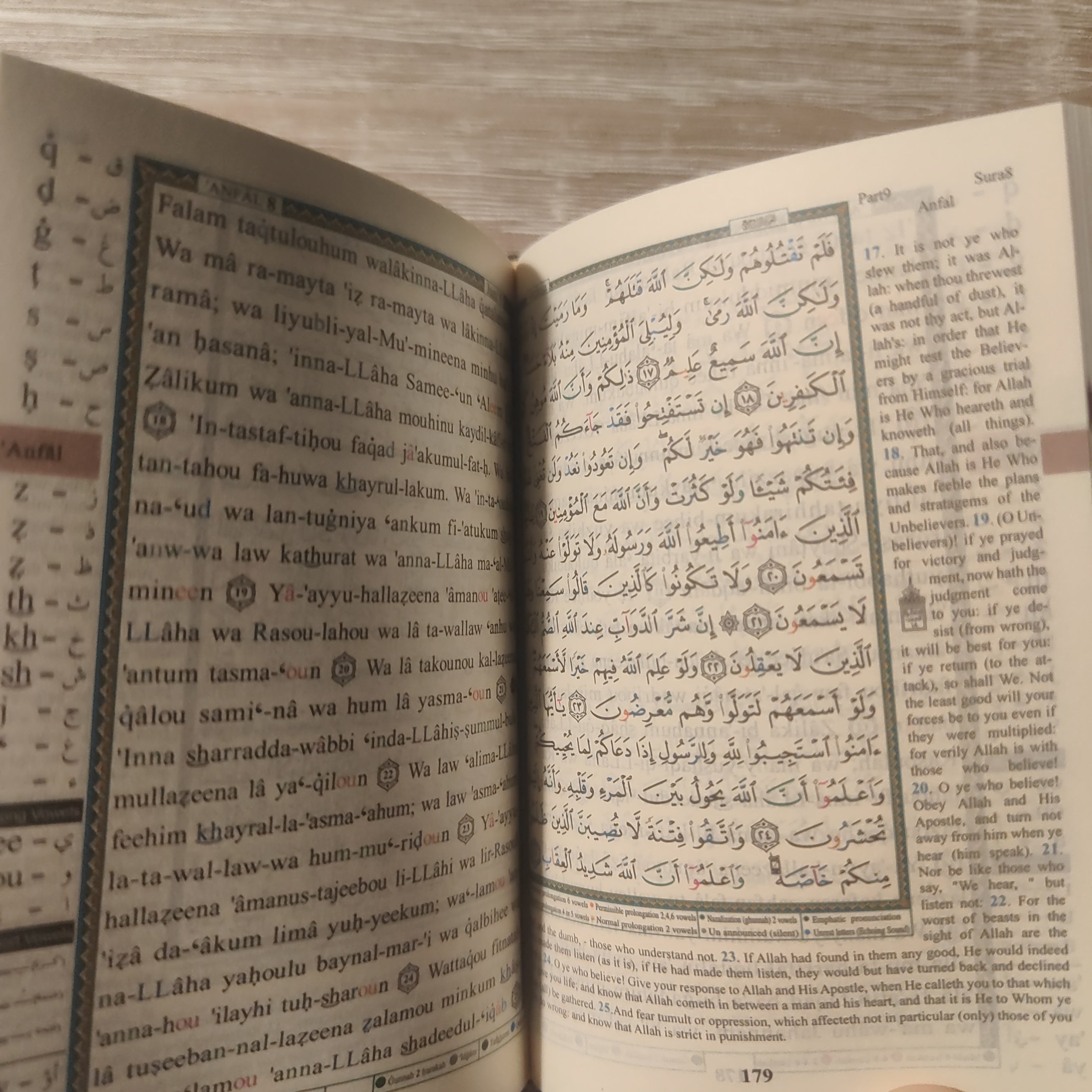 Quran with Transliteration, English Translation & Tajweed - Pocket/Small Size
