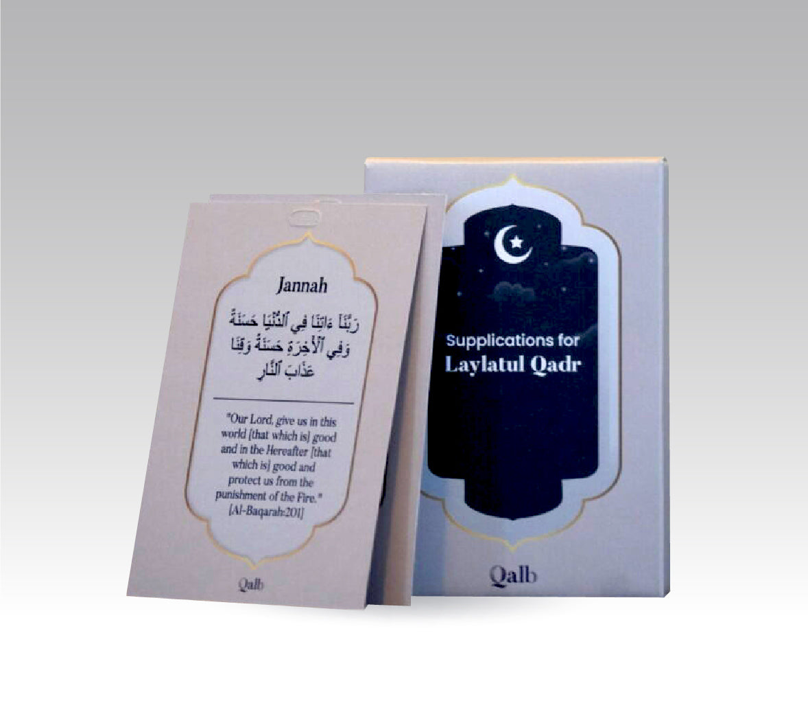 Laylatul Qadr Dua Cards