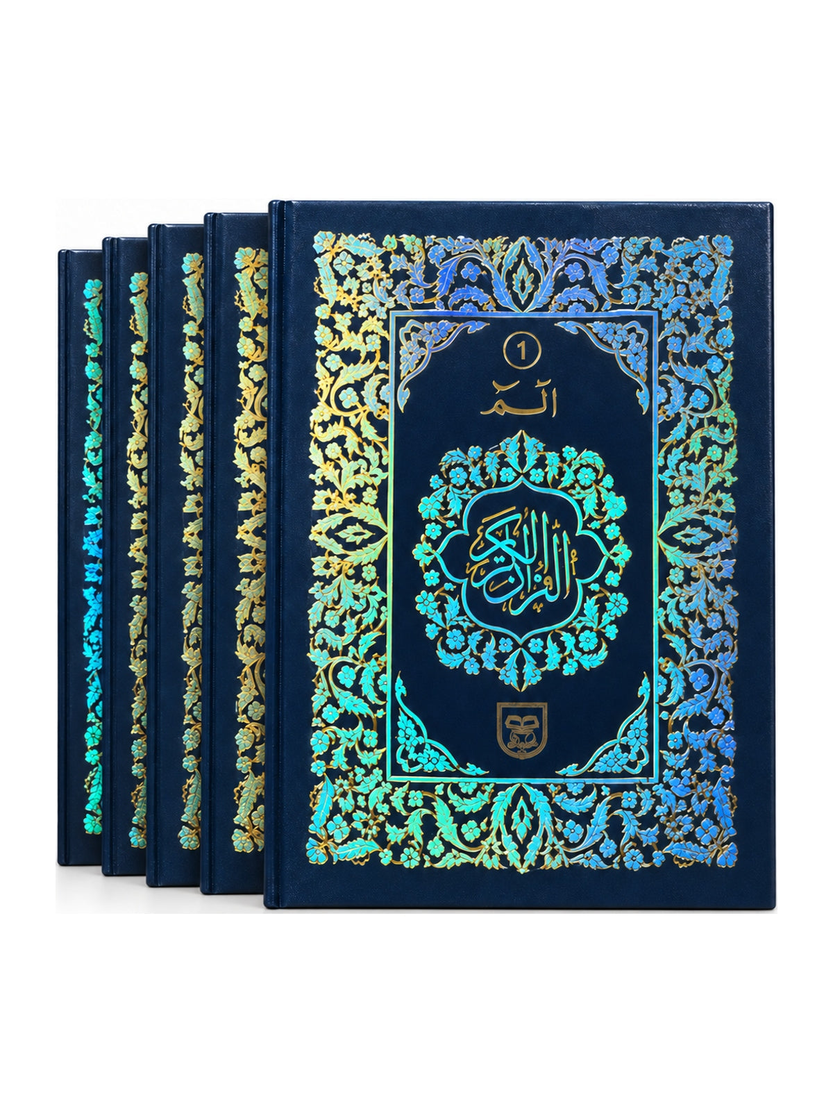 30 Ajza (Para) Quran hardback set — navy volumes with reflective floral covers, front view