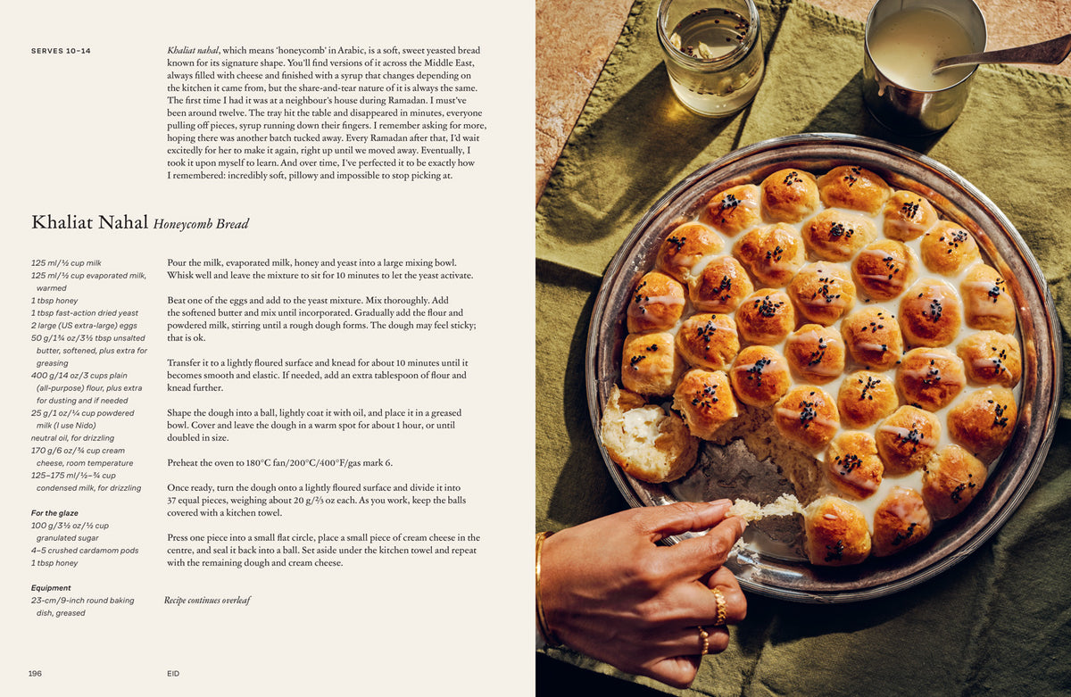 The Ramadan Kitchen interior – Khaliat Nahal honeycomb bread recipe and photograph