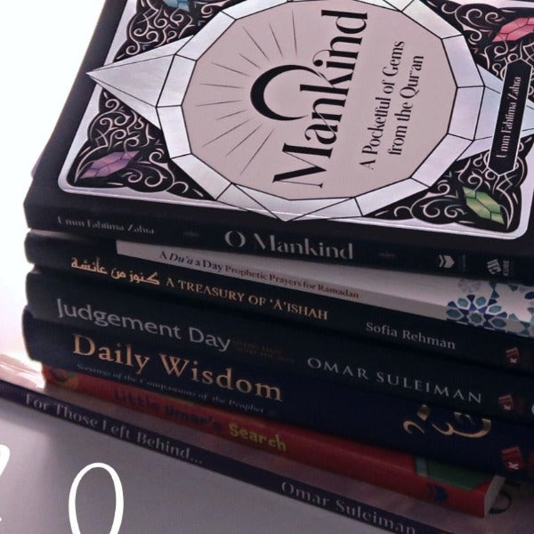 O Mankind: A Pocketful of Gems from the Quran