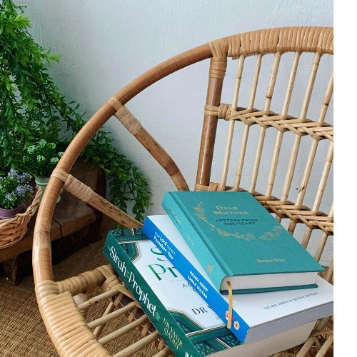 The Sirah of the Prophet ﷺ: A Contemporary and Original Analysis