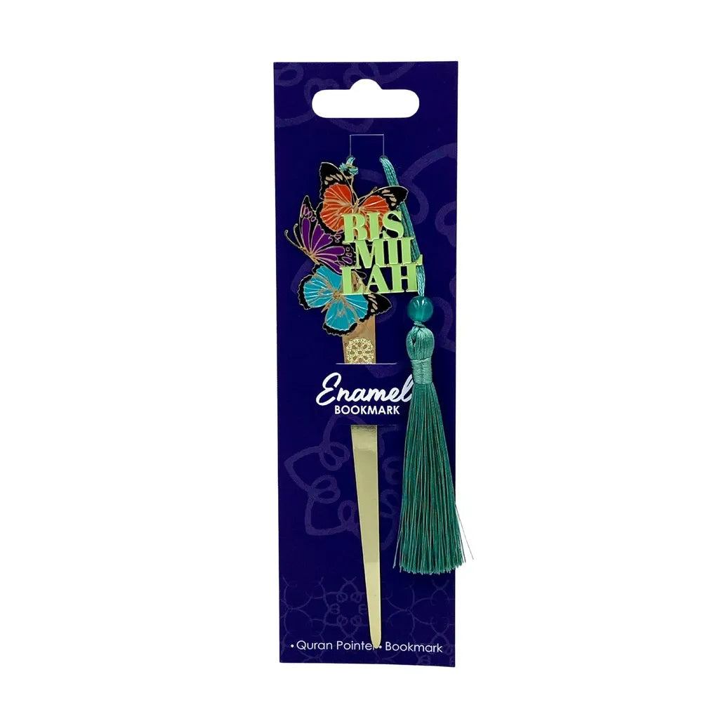 Bismillah Enamel Bookmark — Dua Gifts