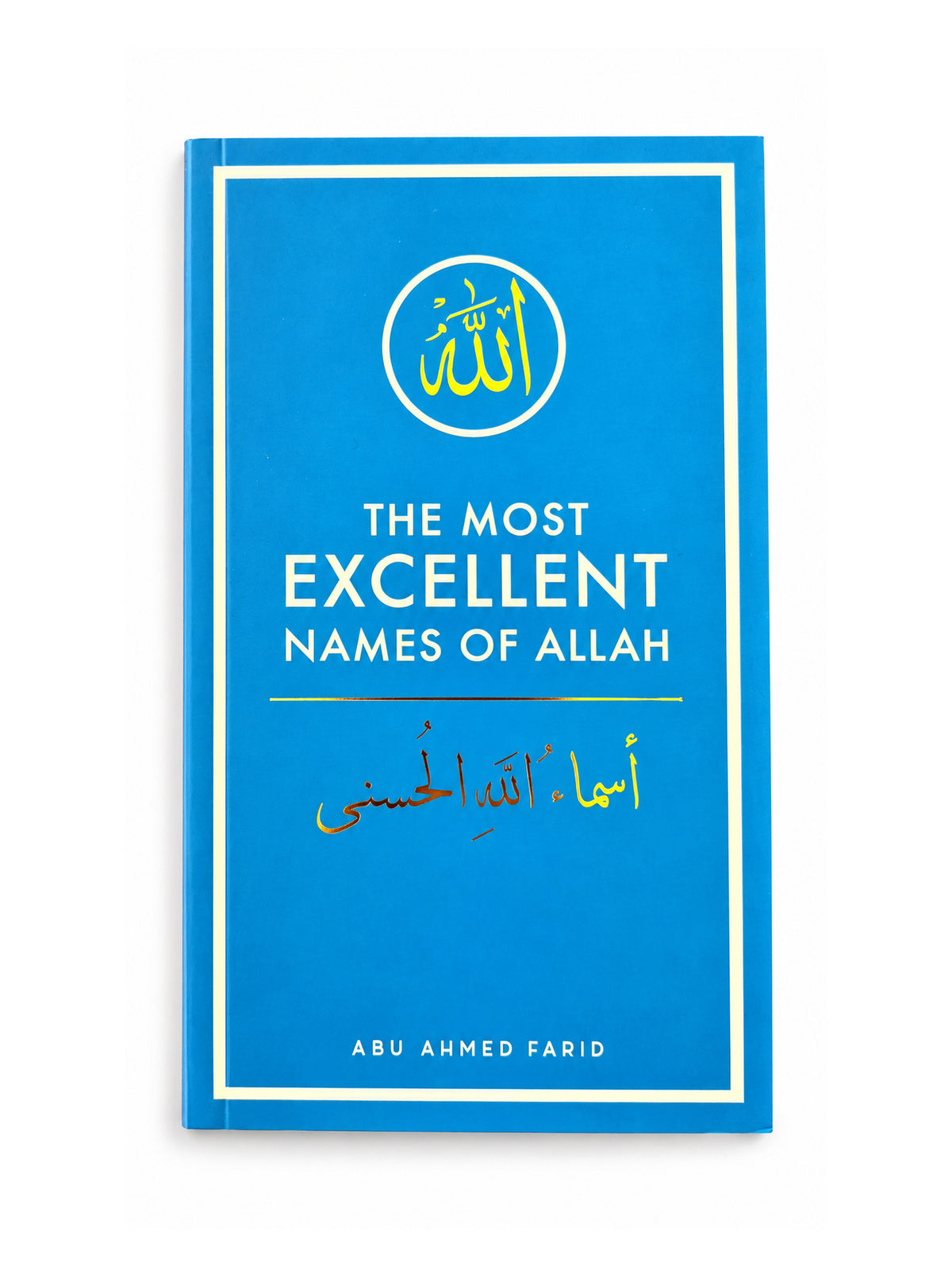 The Most Excellent Names of Allah — narrow paperback front cover