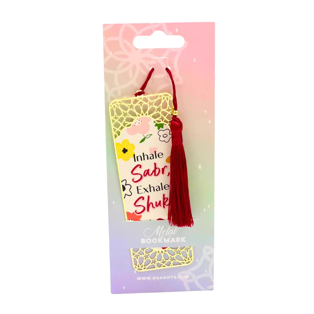 Metal Bookmark: Inhale Sabr, Exhale Shukr