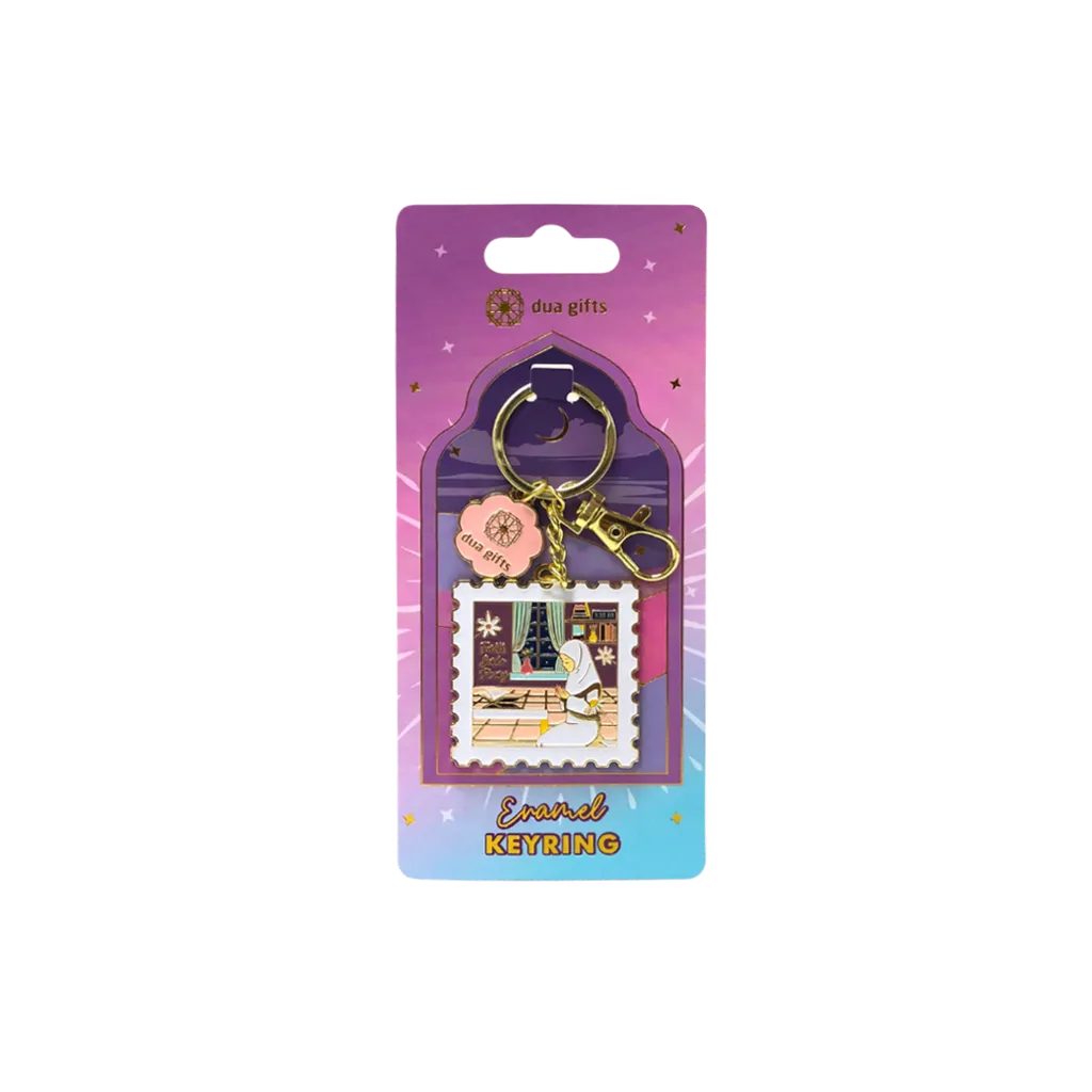 Keyring: Faith Sabr Pray