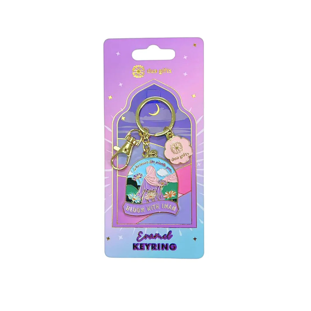 Keyring: Bloom with Iman