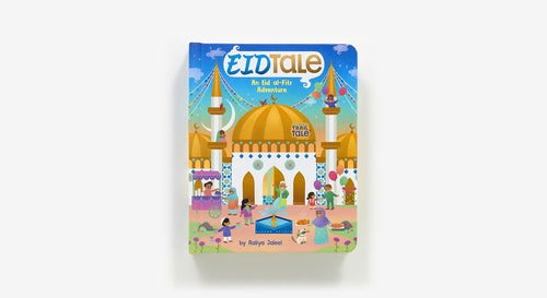 EidTale official interior spread 1