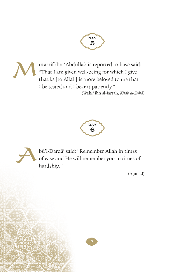 Daily Wisdom: Sayings of the Companions of the Prophet