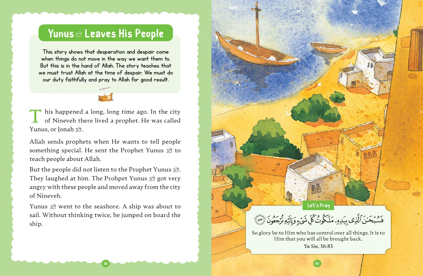 My Illustrated Quran Storybook