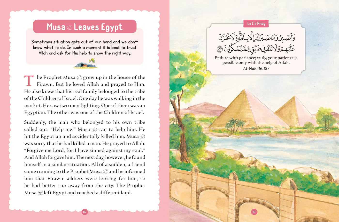 My Illustrated Quran Storybook