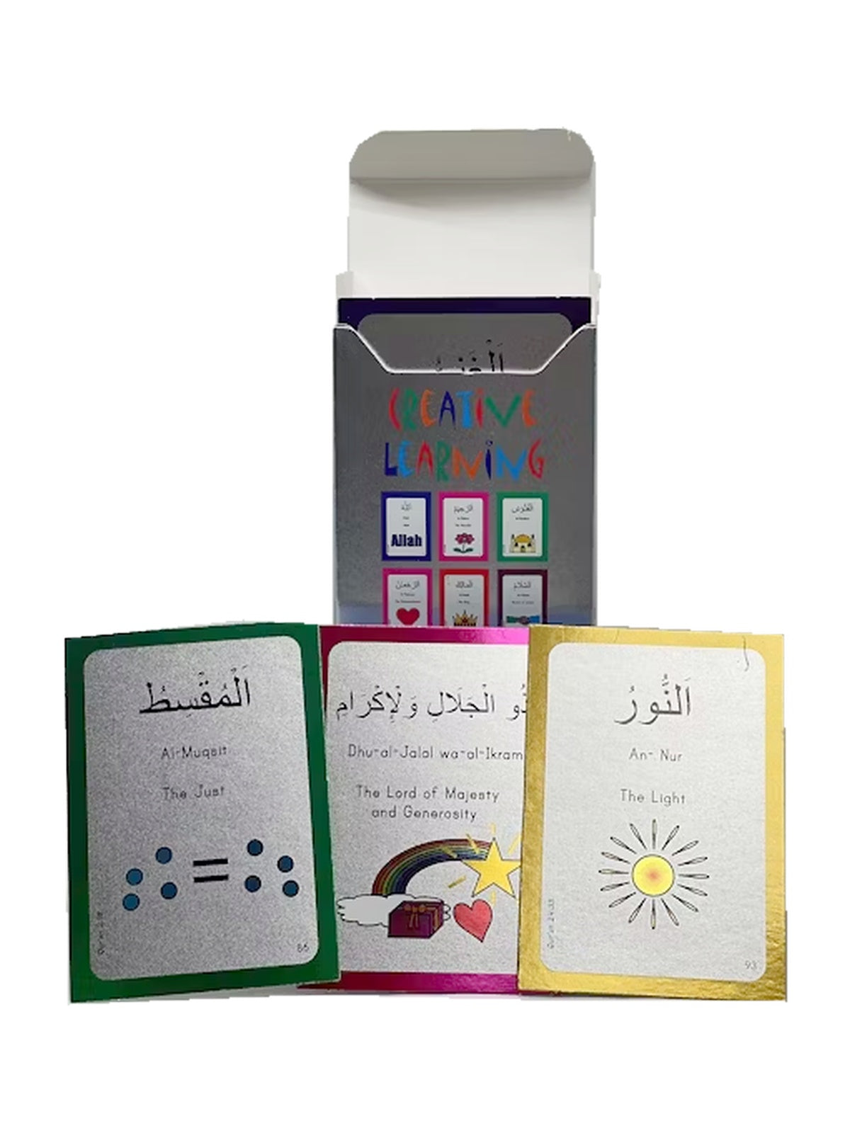 99 Names of Allah Visual Flashcards — open box with three illustrated cards