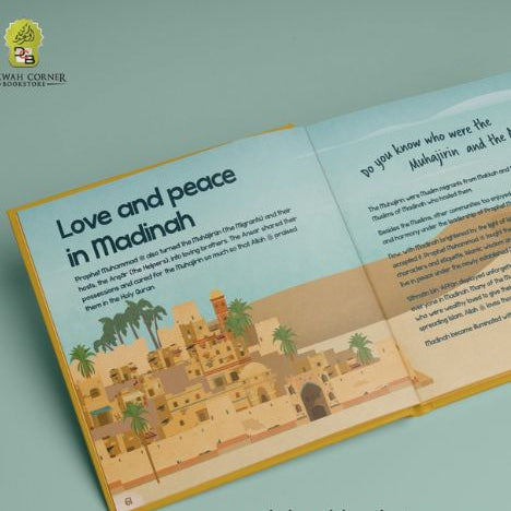 The Amazing Story of Prophet Muhammad ﷺ