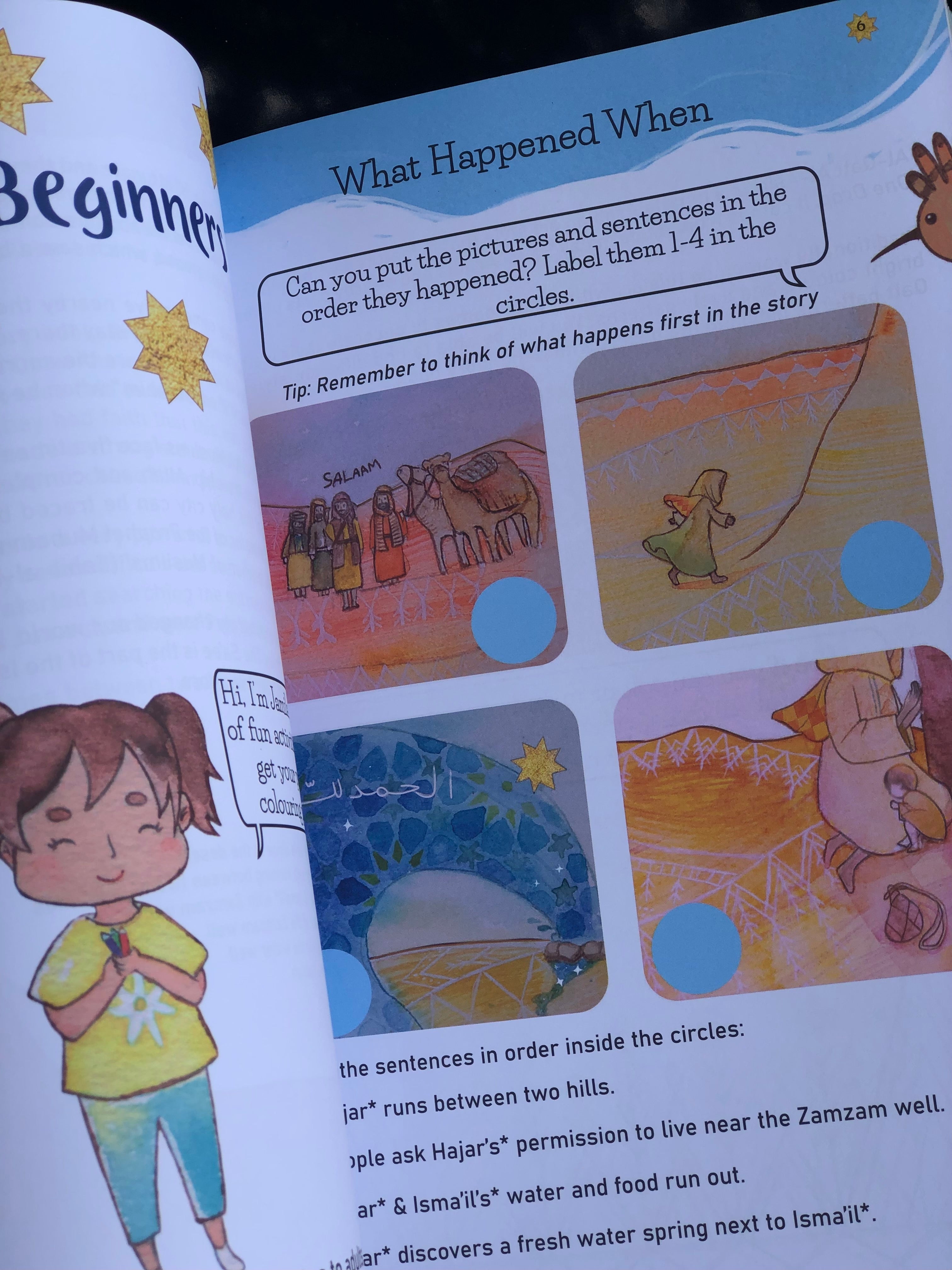 An Ocean in One Drop (Activity Book to learn About Hajj, the 5th Pillar of Islam)