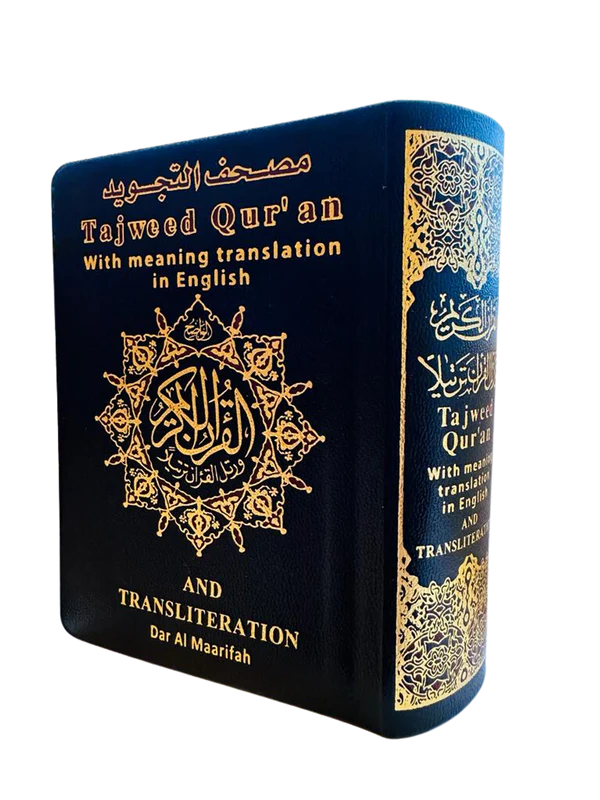Quran with Transliteration, English Translation & Tajweed - Pocket/Small Size