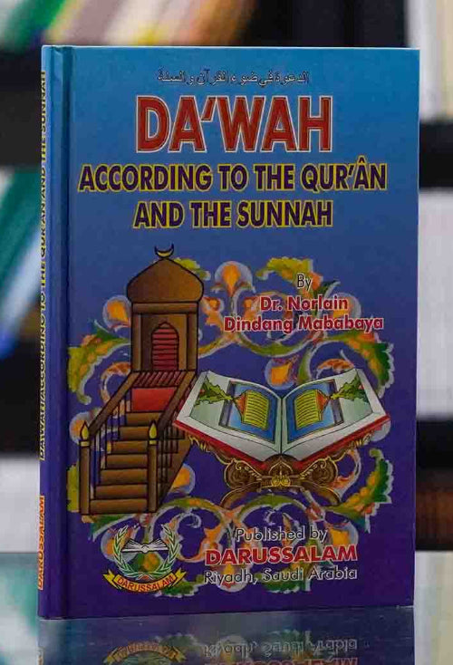 Dawah According to the Quran and Sunnah