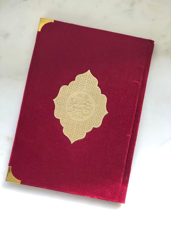 Panj Surah — maroon velvet cover with gold detailing