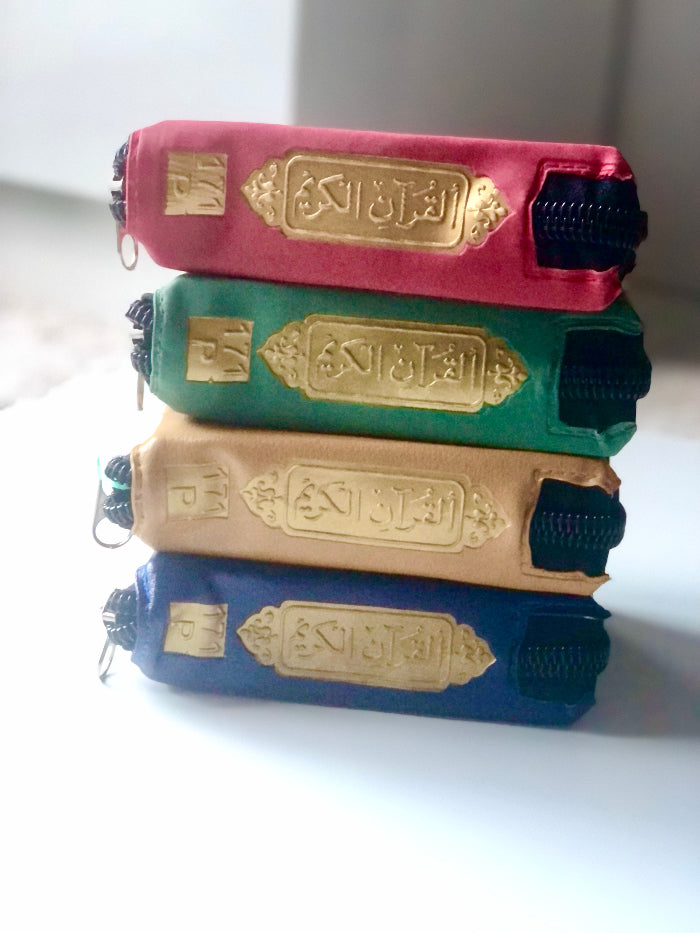 Quran, small/medium size with zip cover