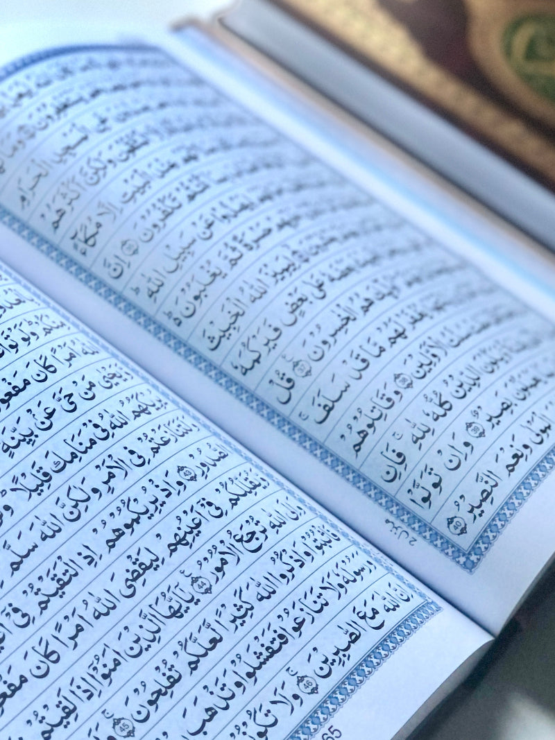 Quran - Large A4 Size, South Asian/Indopak Script