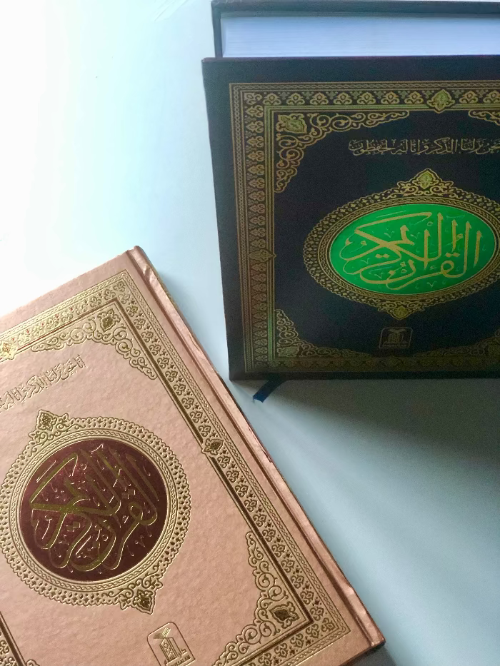 Quran - Large A4 Size, South Asian/Indopak Script