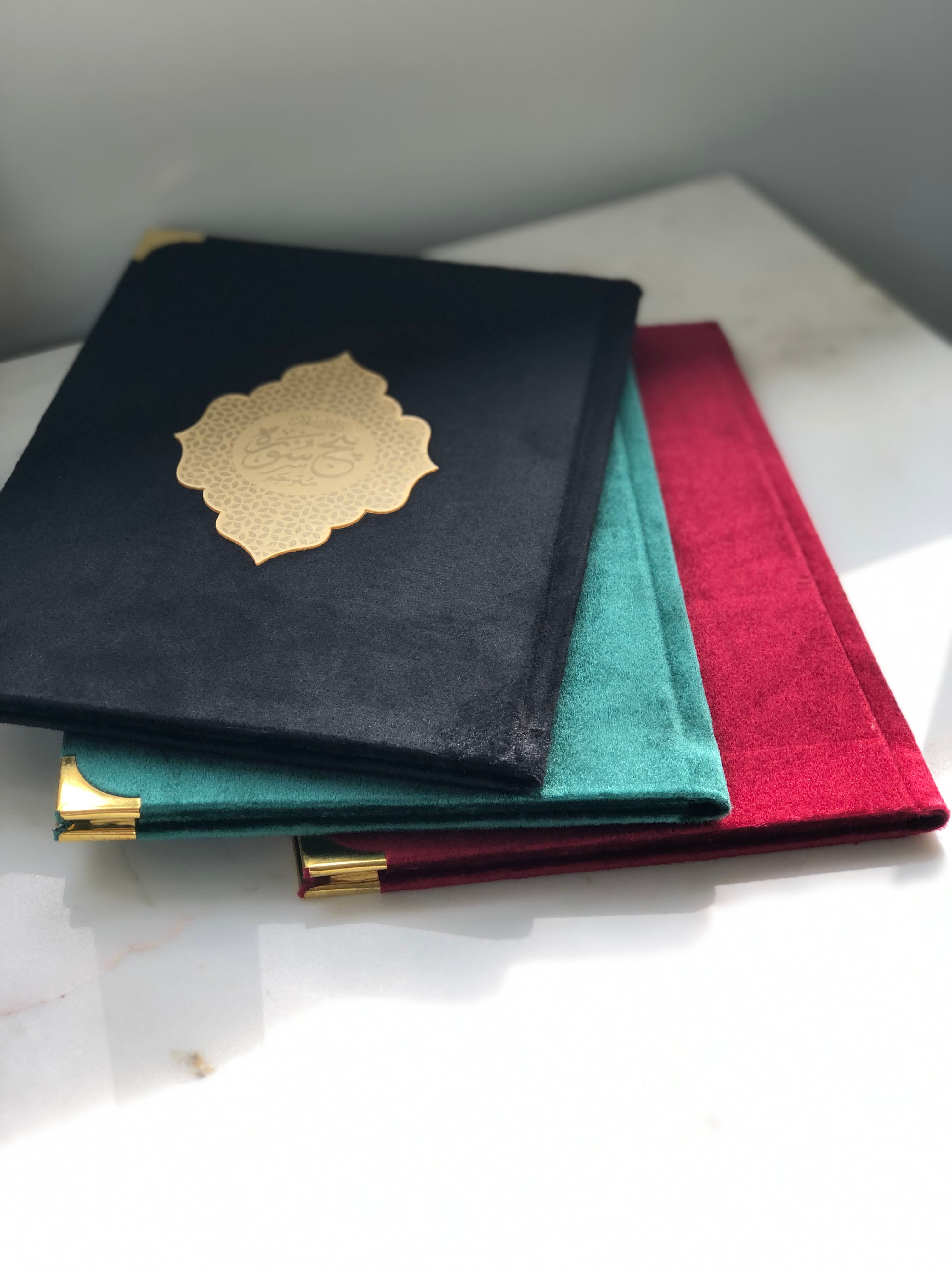 Panj Surah (Selected, Famous Surahs from the Qur'aan)