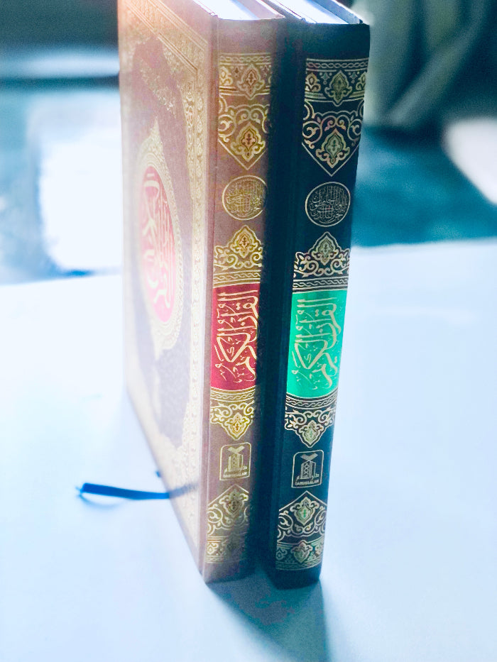 Quran - Large A4 Size, South Asian/Indopak Script
