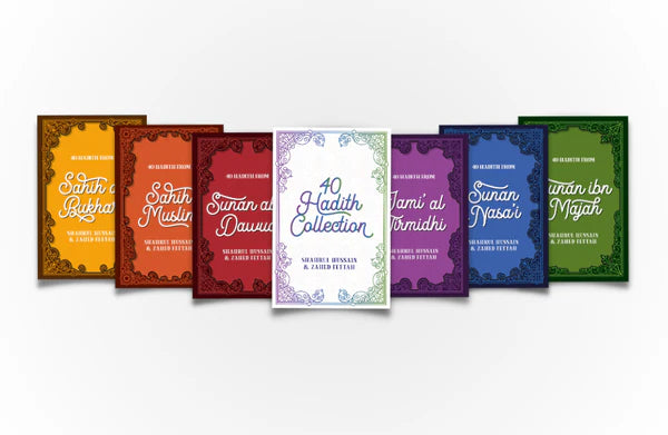 40 Hadith Collection Box Set (6 Books)