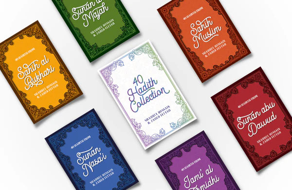 40 Hadith Collection Box Set (6 Books)