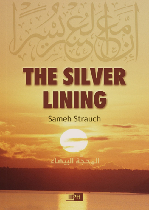 The Silver Lining: Finding Hope Through Difficult Times