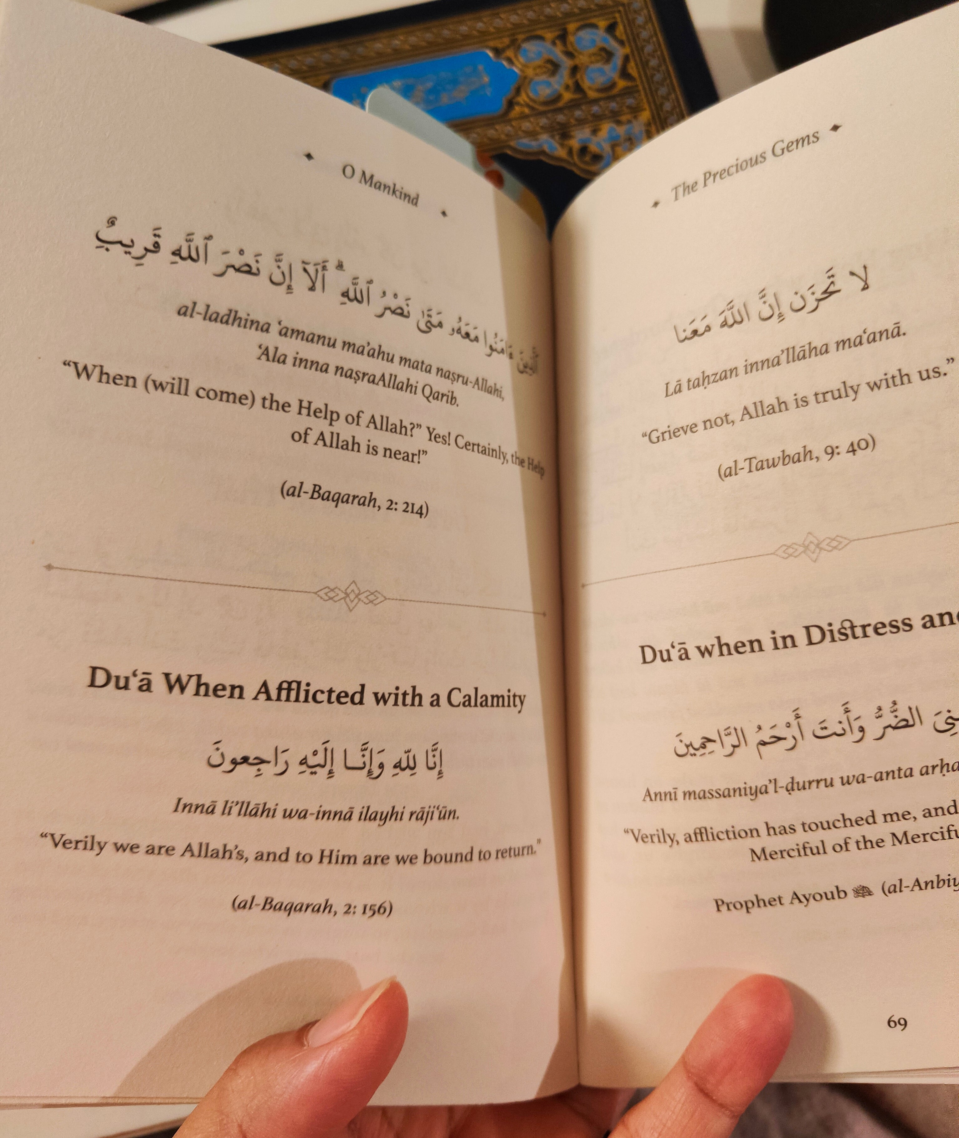 O Mankind: A Pocketful of Gems from the Quran