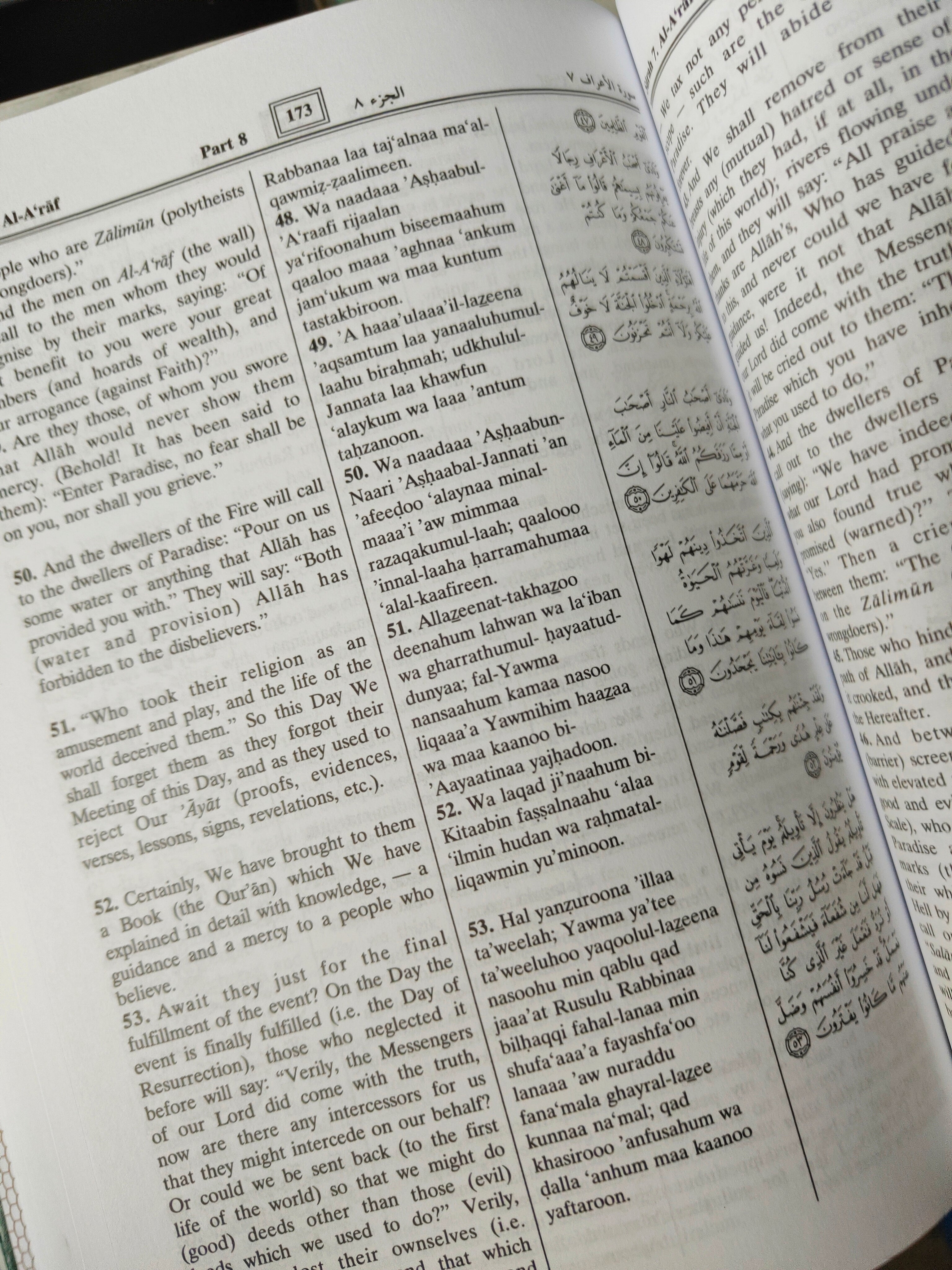 The Noble Quran, with Transliteration and English Translation, Large size, Darussalam