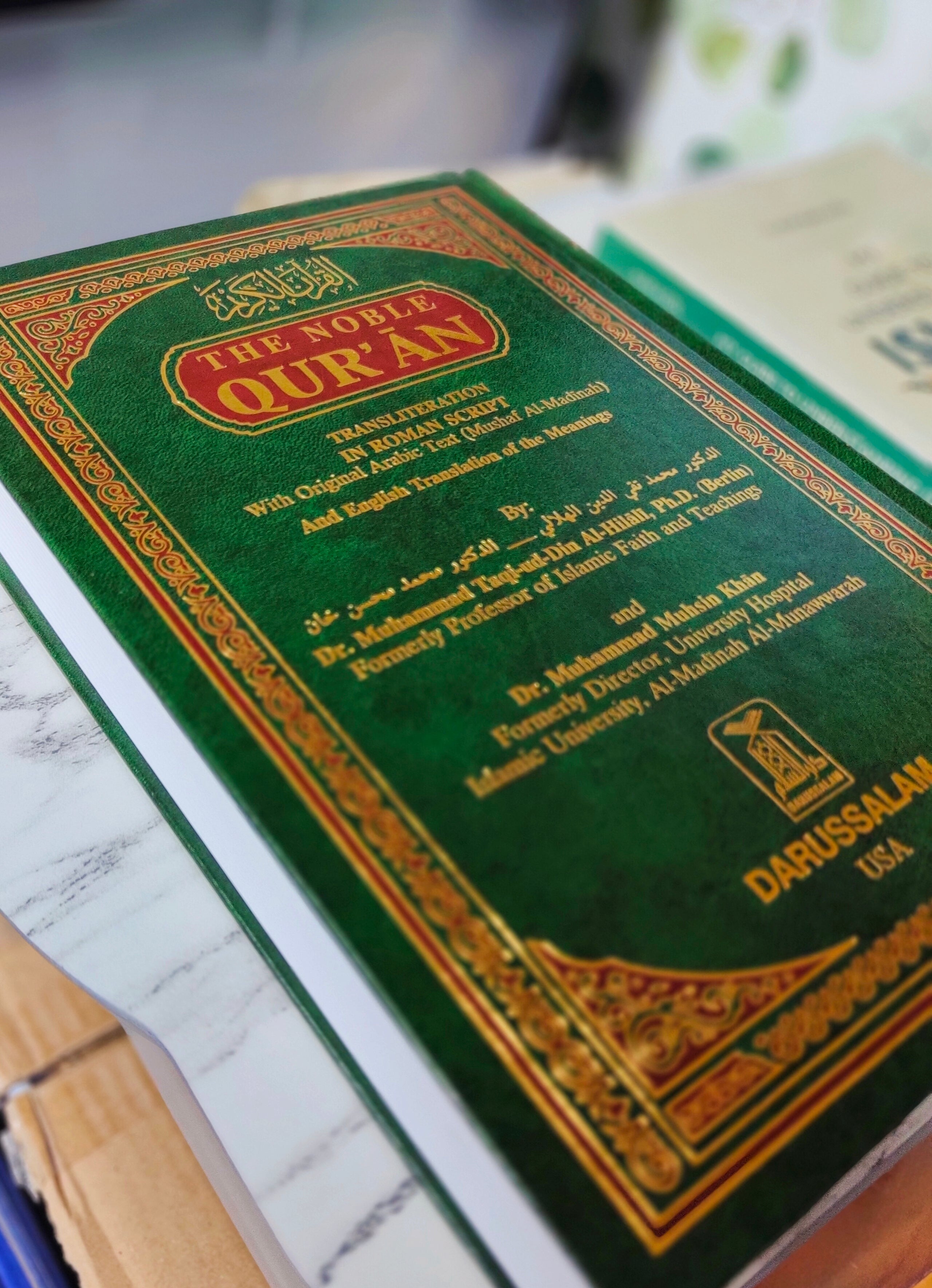 The Noble Quran, with Transliteration and English Translation, Large size, Darussalam