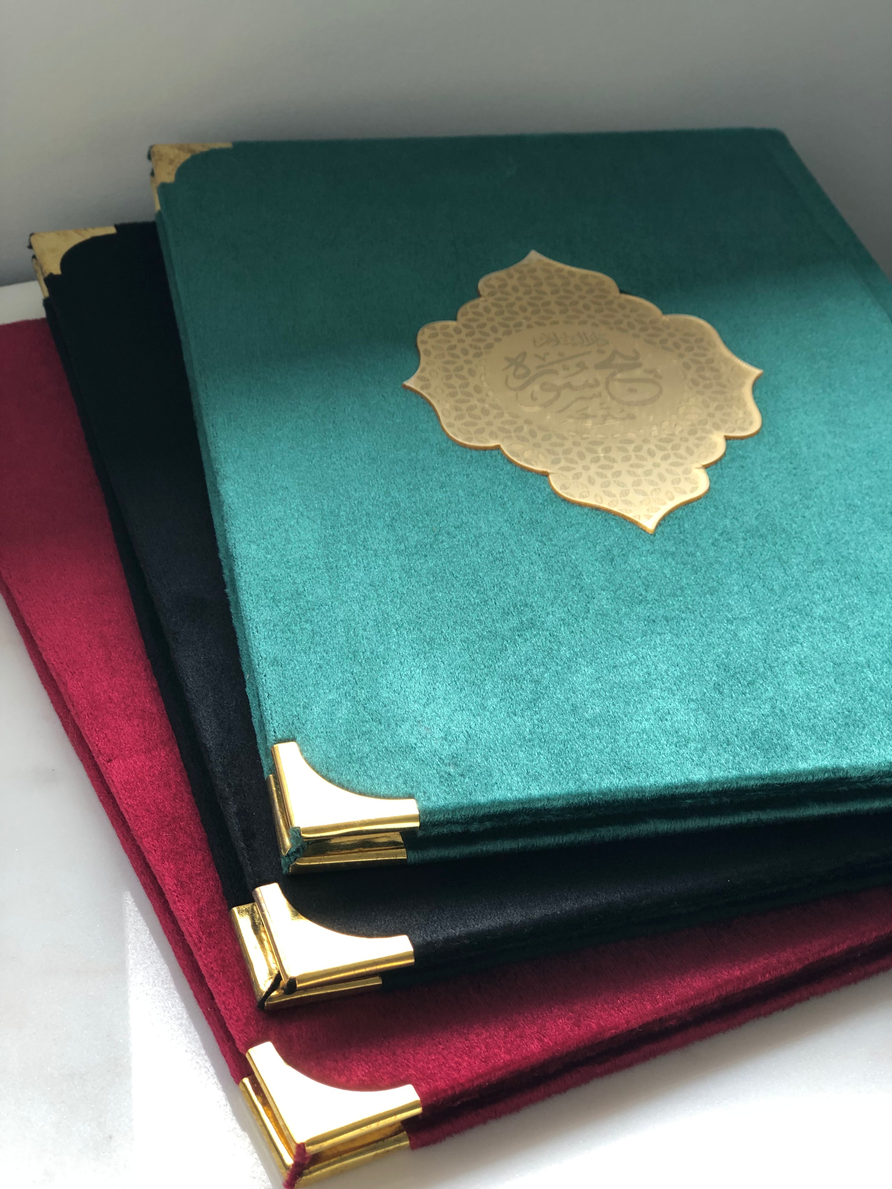 Panj Surah (Selected, Famous Surahs from the Qur'aan)