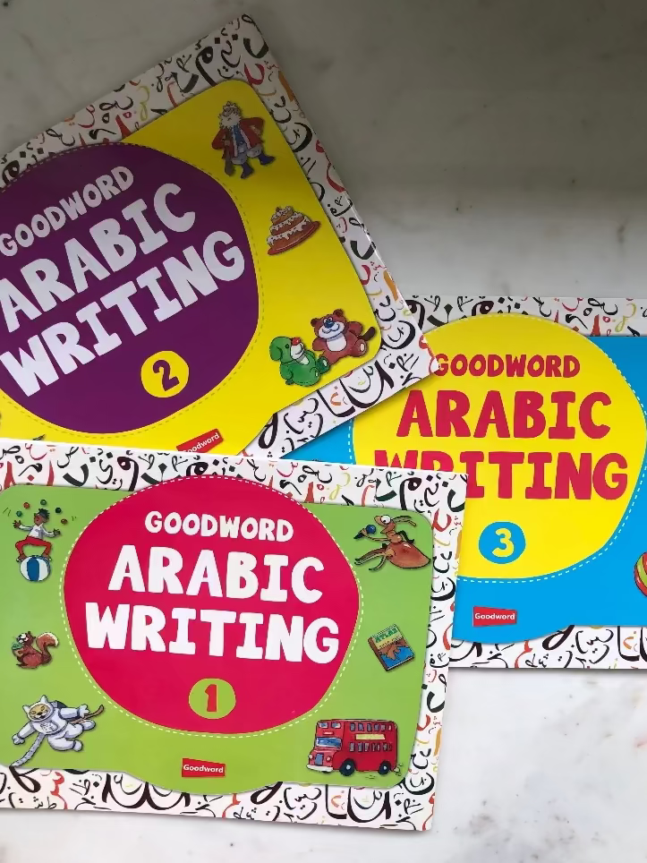 Arabic Handwriting Practice Book 3