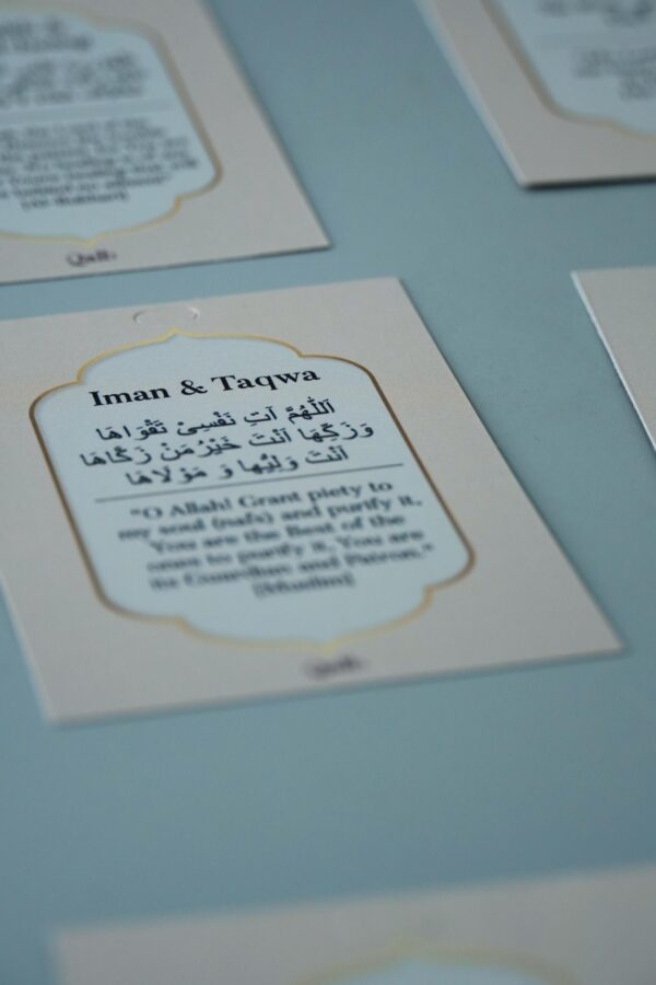 Laylatul Qadr Dua Cards