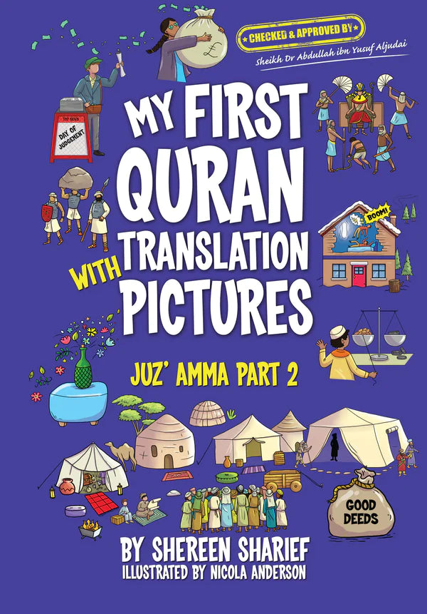 My First Quran with Pictures: Juz Amma Part 2